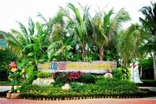 德驰培根卷饼加盟靠不靠谱